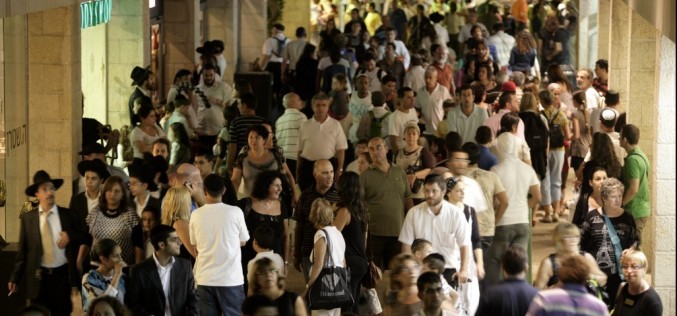Three business risks from Israel’s current wave of violence