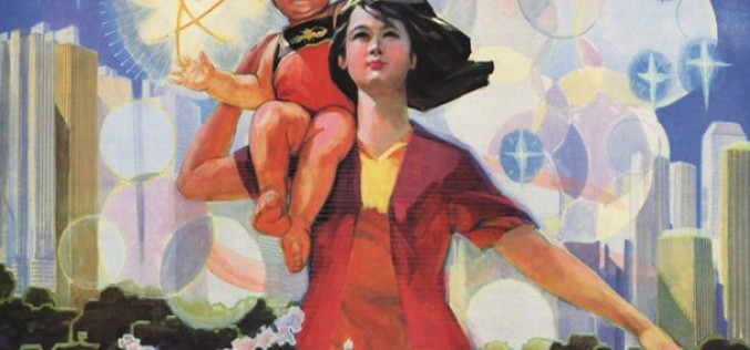 One-child policy latest victim of China’s anti-corruption drive