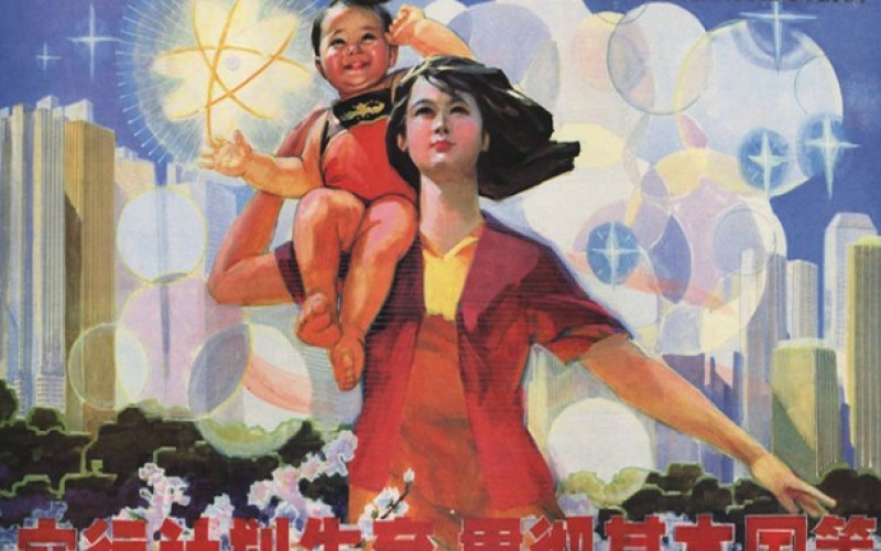 One-child policy latest victim of China’s anti-corruption drive