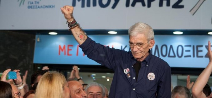 Thessaloniki offers glimmer of hope for Greek reform