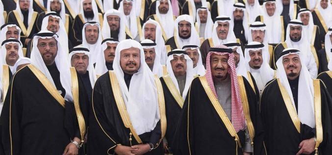 Salafi Shake-Up: ISIS encroaching on the House of Saud