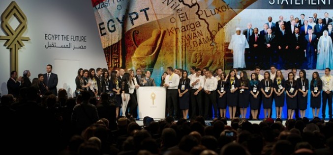 Egypt reforms civil service to attract investment