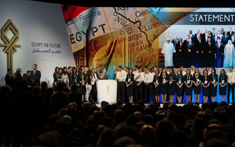 Egypt reforms civil service to attract investment