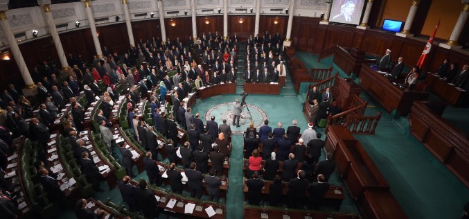 Threats to Tunisia’s emerging democracy
