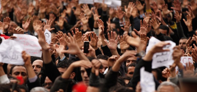Five trends that will shape the MENA in 2016