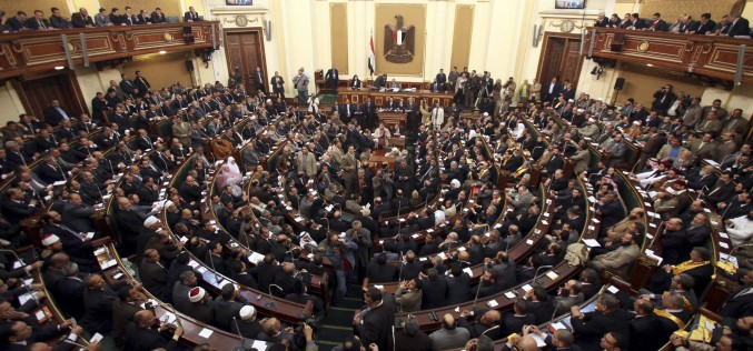 Does a New Parliament Signal a Shift for Egypt?