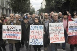 Greece faces new unrest over pension reforms