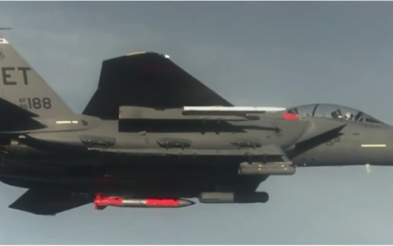 The Pentagon's New Nuclear Gravity Bomb – Engineering Evil - Vimarsana News