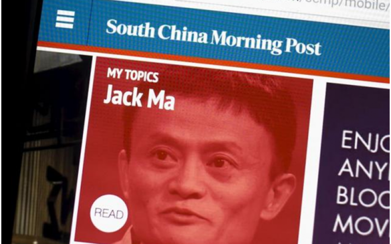 Is Alibaba buying influence with South China Morning Post purchase?