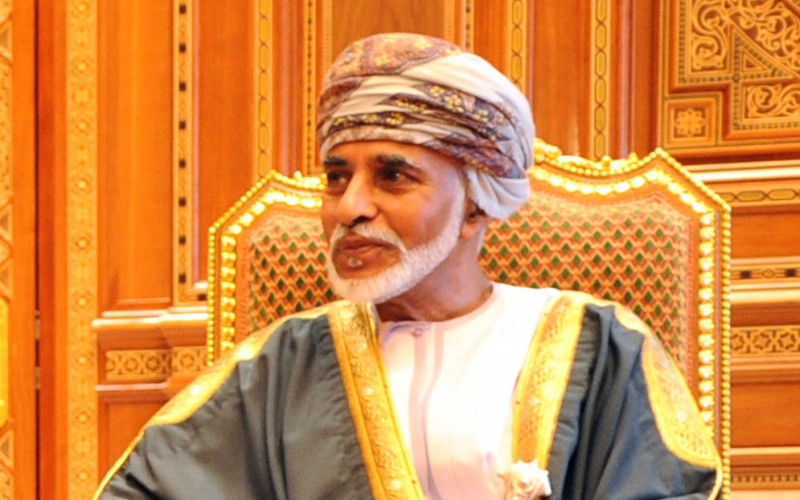 Sultan Qaboos and the Omani Economy