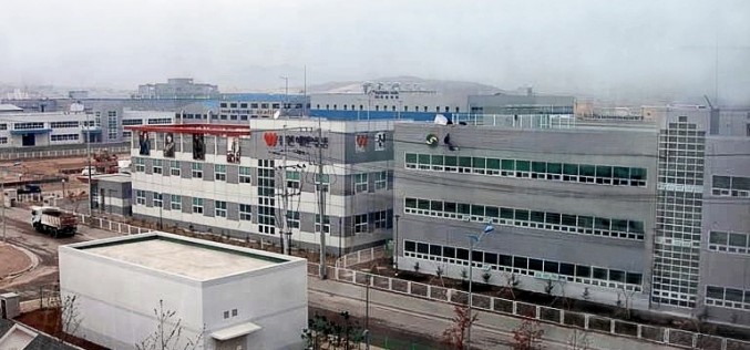 Sunset after the Sunshine Policy? Implications of the Kaesong Industrial Complex closure