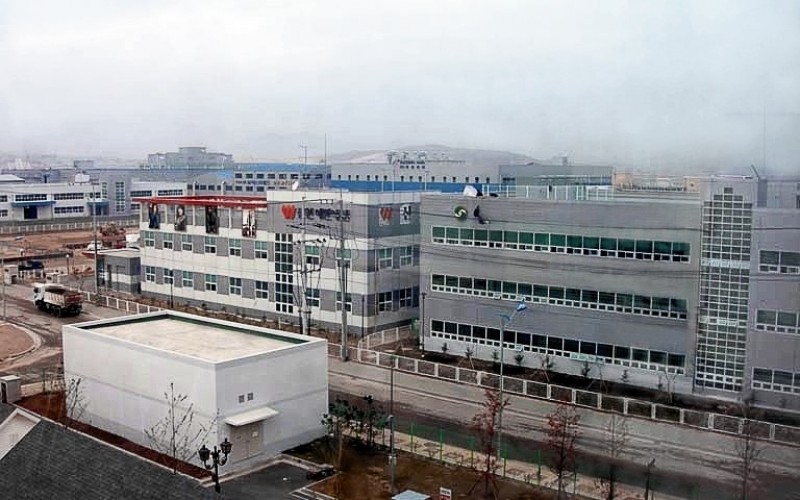 Sunset after the Sunshine Policy? Implications of the Kaesong Industrial Complex closure