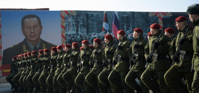 Economic risk associated with new Russian National Guard