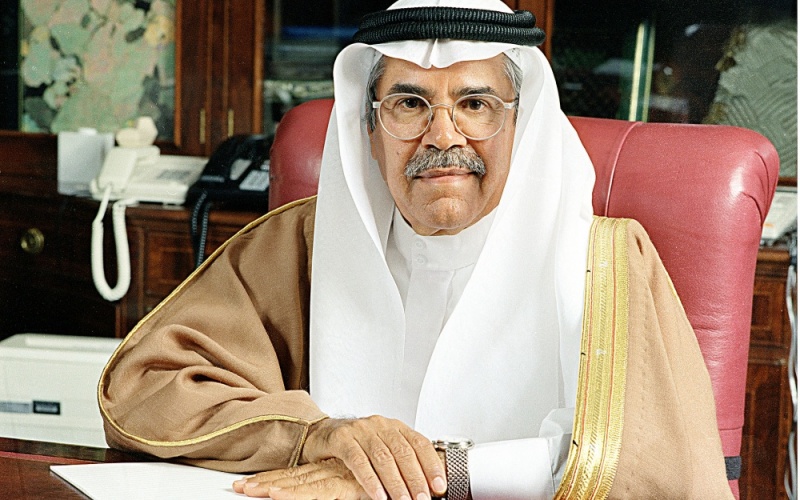 After Al-Naimi: Mirage and reality