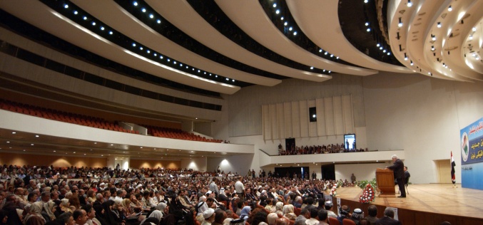 Iraq’s deepening political dysfunction