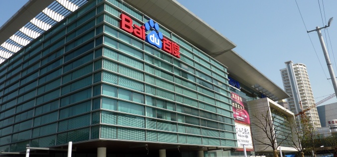 Baidu in China: Crisis from beyond the grave