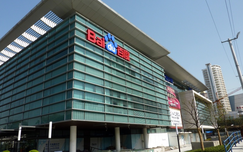 Baidu in China: Crisis from beyond the grave