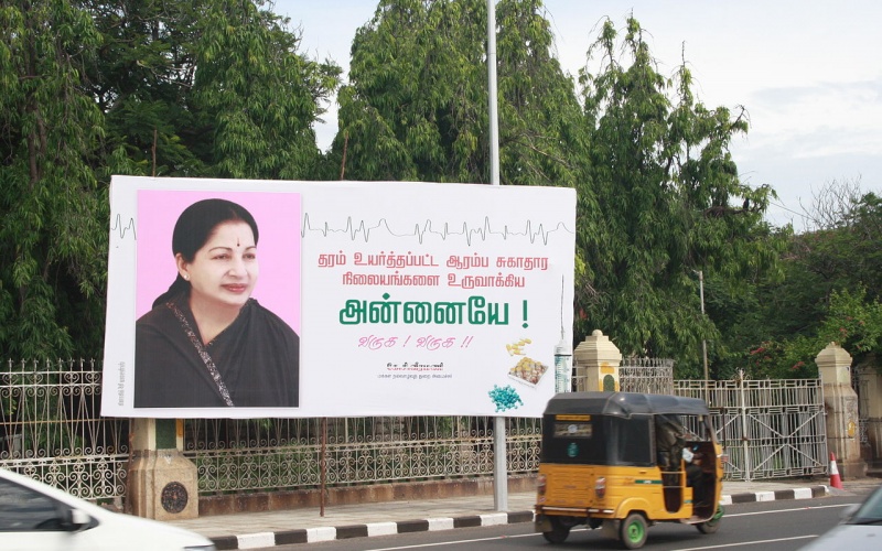 Can Jayalalithaa restore Tamil Nadu’s economy?