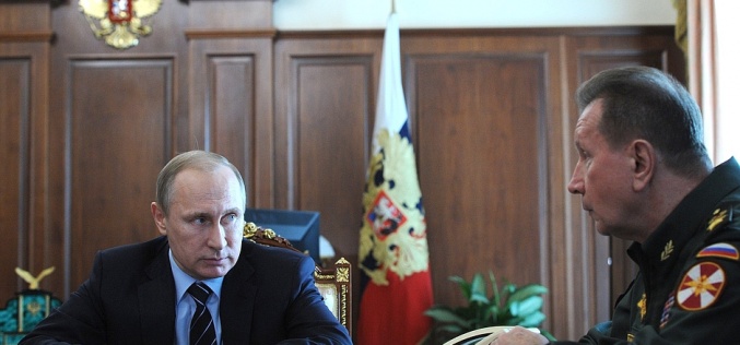 The Russian National Guard: Putin’s bodyguards or a modern security force?