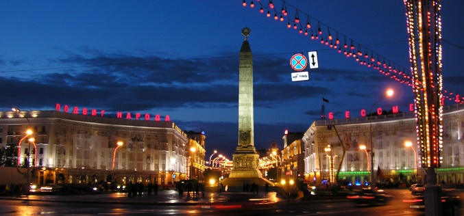 Belarus’ IT sector sparks new growth
