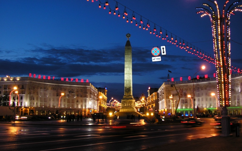 Belarus’ IT sector sparks new growth
