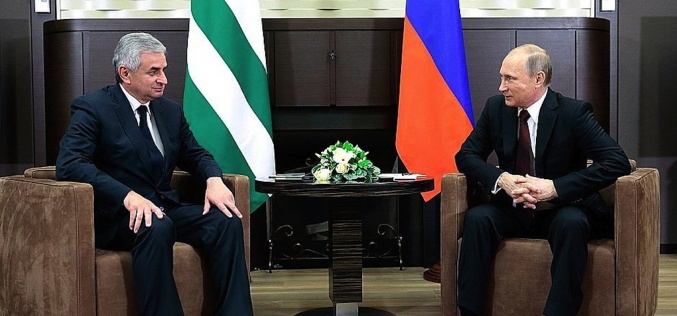South Ossetia and Abkhazia face heightened political risk