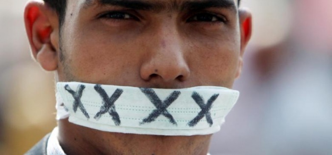 Under the Radar: Egypt’s media crackdown threatens 4G launch