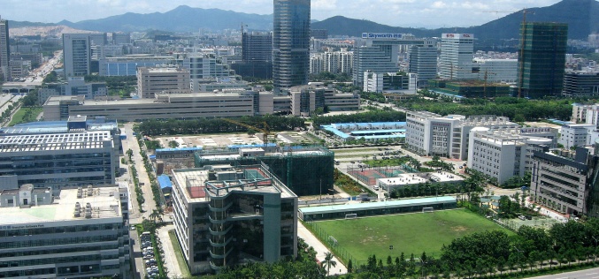 China’s new state-backed venture capital fund to boost innovation