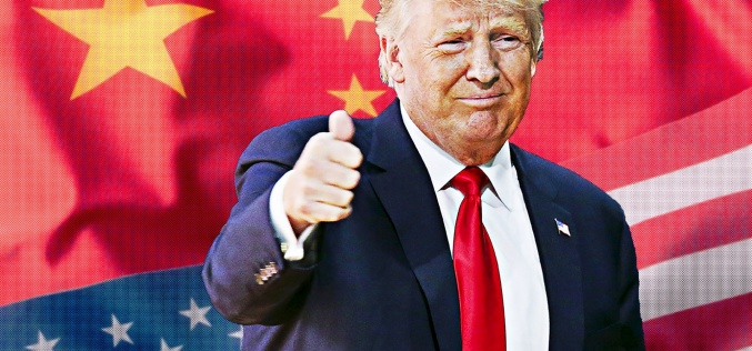 Trade and Trump: the US economy in 2017