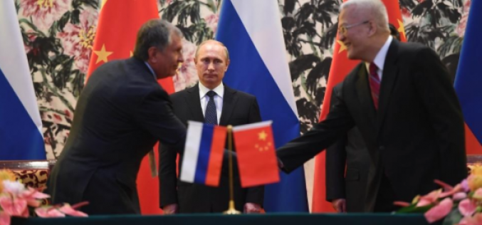 2017 Preview: Russia takes aim at China