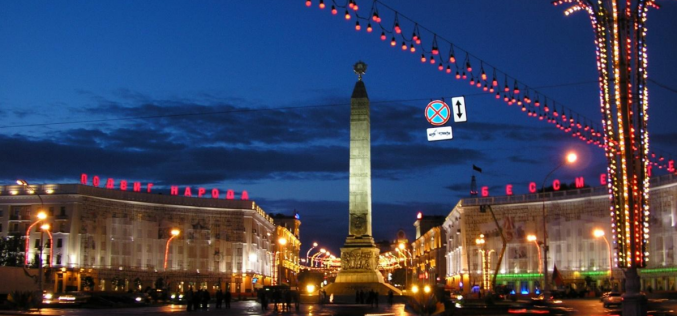 Easing visa requirements: Belarus eyes foreign business