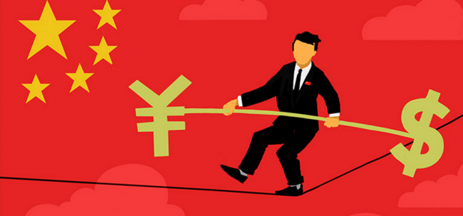 Chinese currency management in 2017