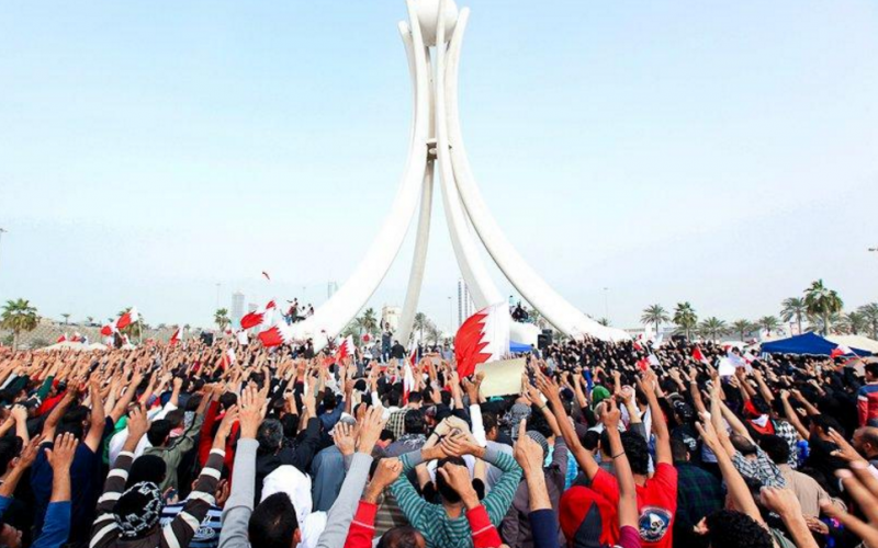 Future Generator: Bahrain faces political volatility