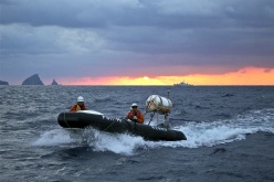 Future Generator: Why media is negative on the Senkaku Islands