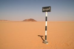 Under the Radar: Is this the stage for Africa’s next war?