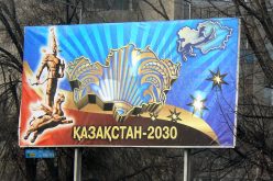 Under the Radar: Switching alphabets to SMEs, Kazakhstan’s plans for 2017 and beyond