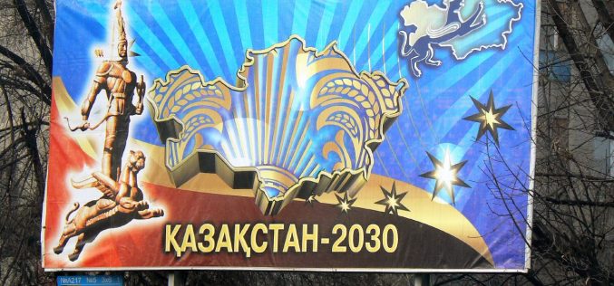 Under the Radar: Switching alphabets to SMEs, Kazakhstan’s plans for 2017 and beyond