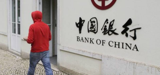 Banking reform in China: Too little, too late?