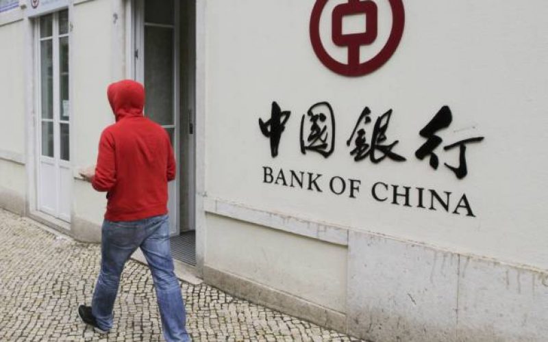 Banking reform in China: Too little, too late?