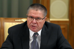Ulyukayev trial suggests elite discord in Russia