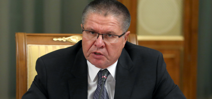 Ulyukayev trial suggests elite discord in Russia
