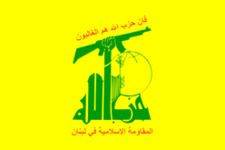 Under the Radar: Hezbollah and Iran find new strength in Latin America