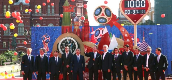Security risks at the FIFA 2018 World Cup