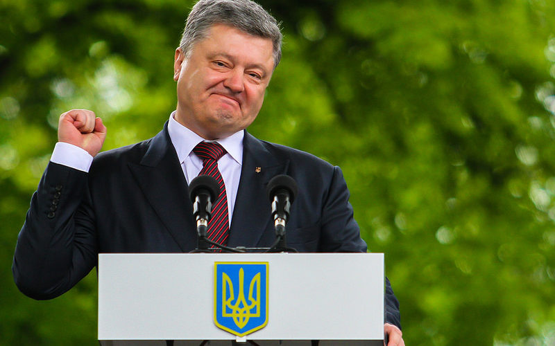 Gas sector reform in Ukraine: unfinished business