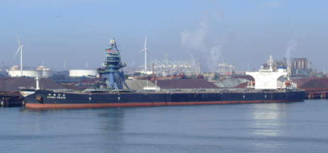 China’s energy security investments: Outlook for 2018