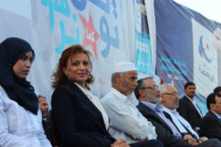 Ten political parties to follow in the Middle East and North Africa in 2018