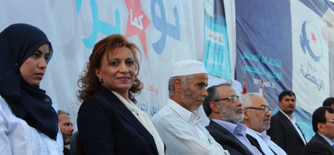 Ten political parties to follow in the Middle East and North Africa in 2018