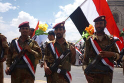 The Security Briefing: Yemen in 2018