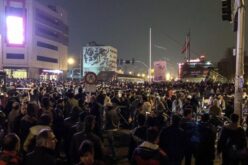 2018 Iranian Protests: A Second Revolution on the Way in Iran?