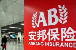 Death of a salesman – China attacks private debt